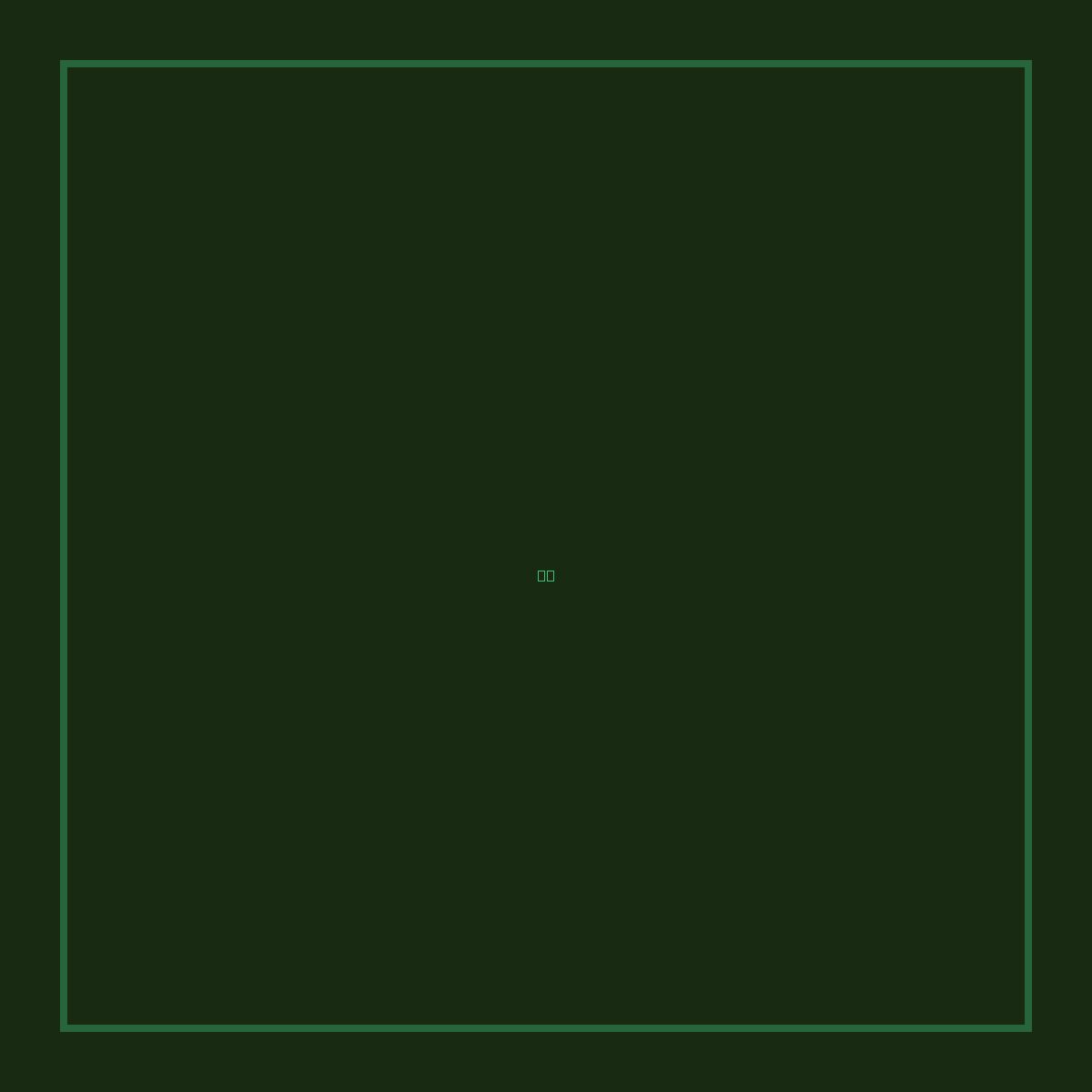 tile 2